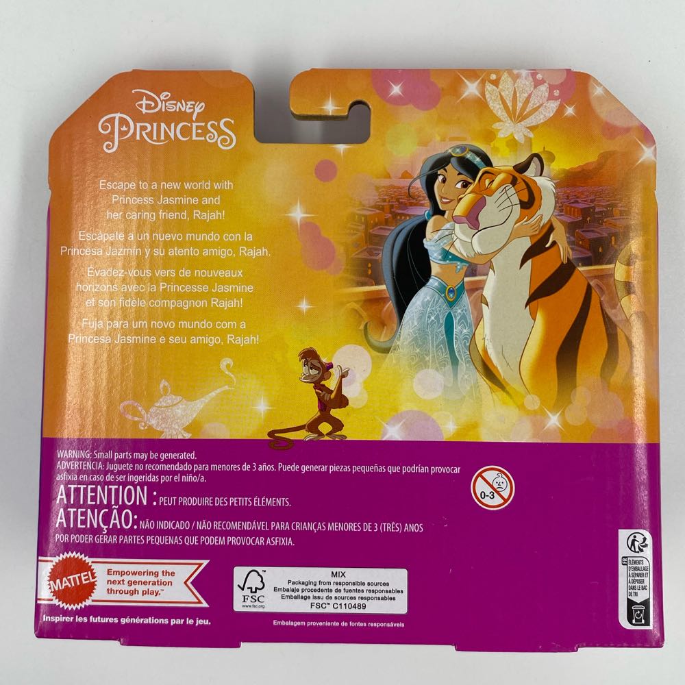 Disney: Jasmine - Mattel (Disney Princess) action figure collectible - Main Image 4