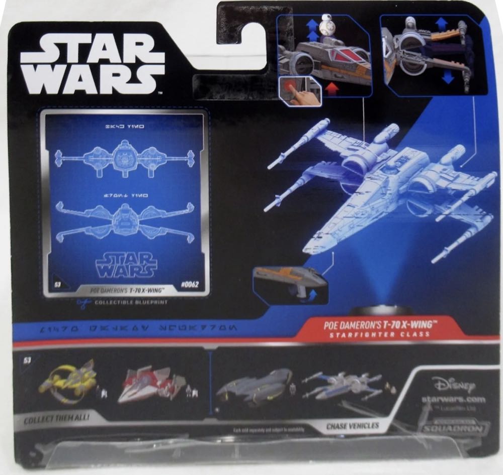 Poe Dameron’s T-70 X-Wing - Disney / Jazwares (Micro Galaxy Squadron (Starfighter Class)) action figure collectible [Barcode 191726479352] - Main Image 4