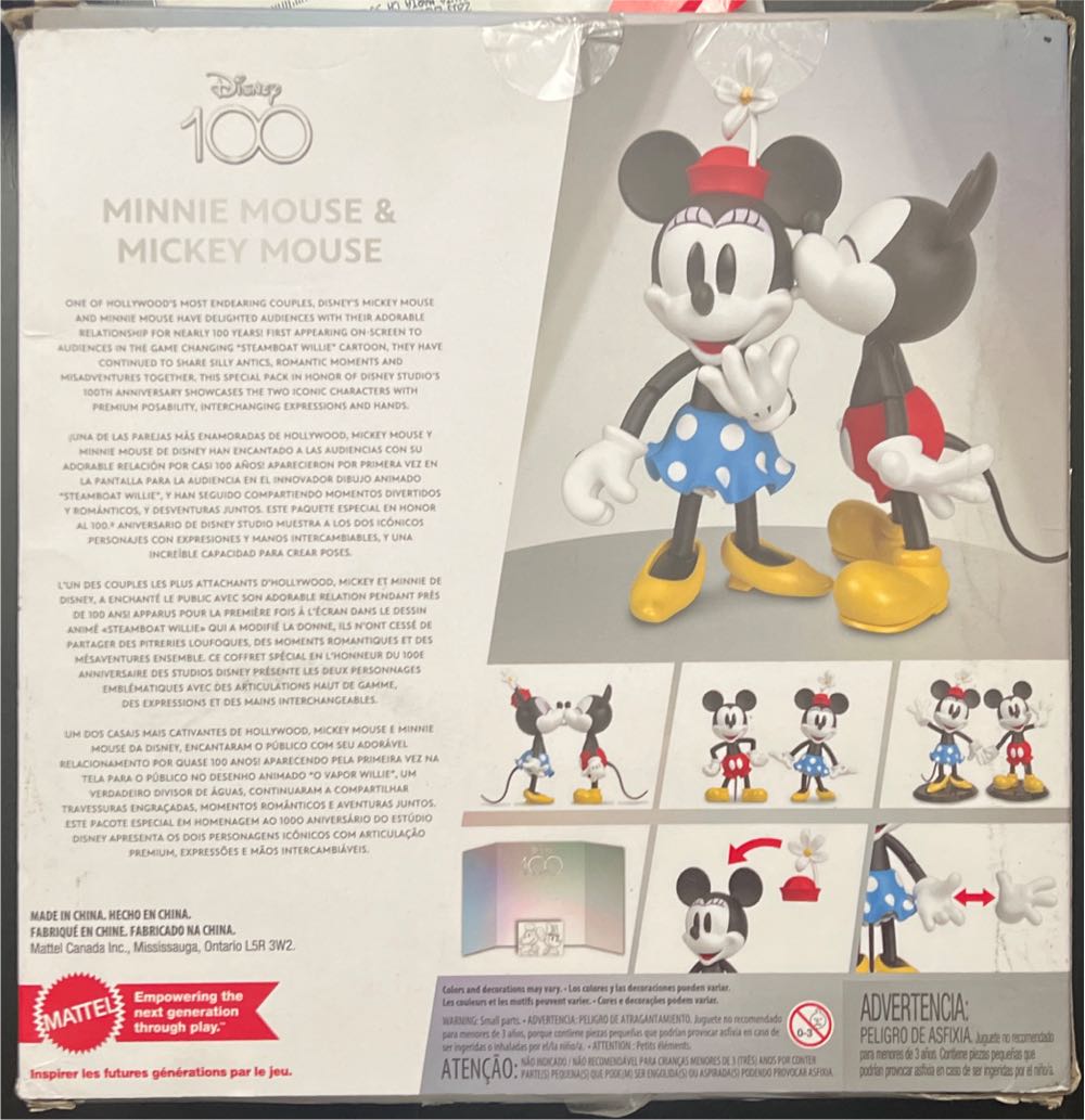 Disney Mickey And Minnie Mouse - Mattel (Disney 100) action figure collectible [Barcode 194735154364] - Main Image 2