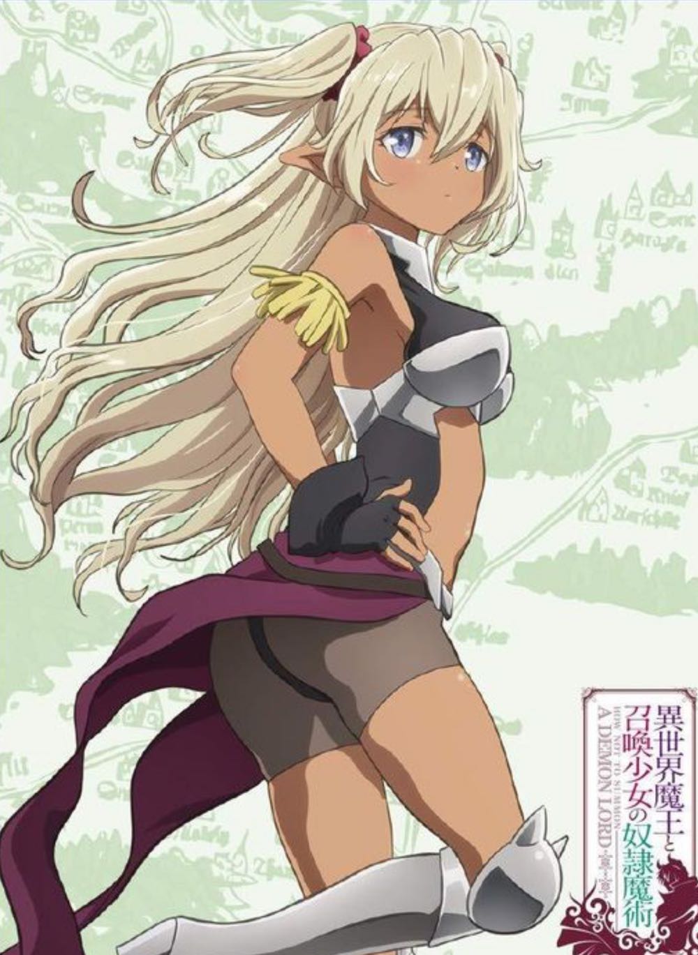 how not to summon a demon lord (Edelgard)  action figure collectible [Barcode 5059072062244] - Main Image 2