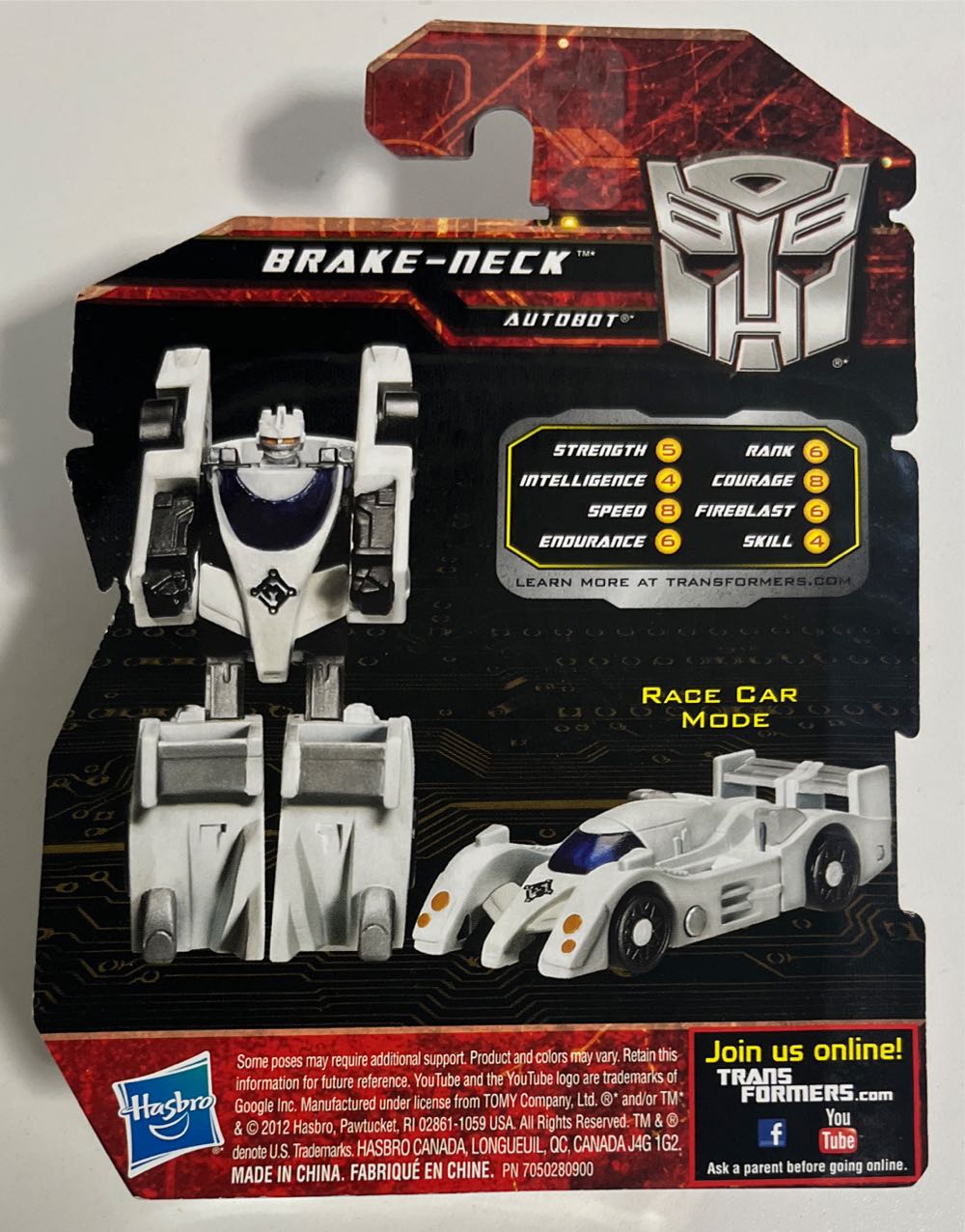 Brake-Neck - Hasbro (Transformers: Market Six) action figure collectible [Barcode 653569767992] - Main Image 2