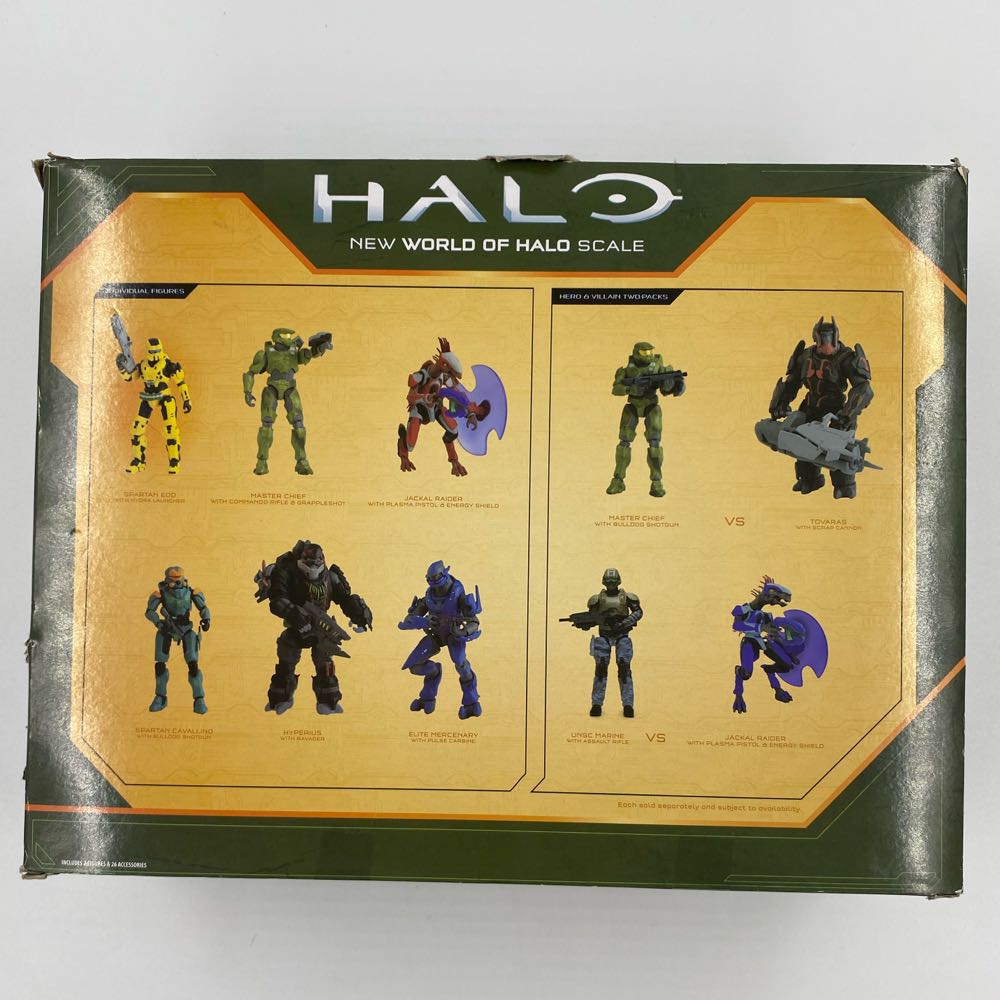 Halo: Elite Mercenary  - Jazwares (HALO) action figure collectible - Main Image 4