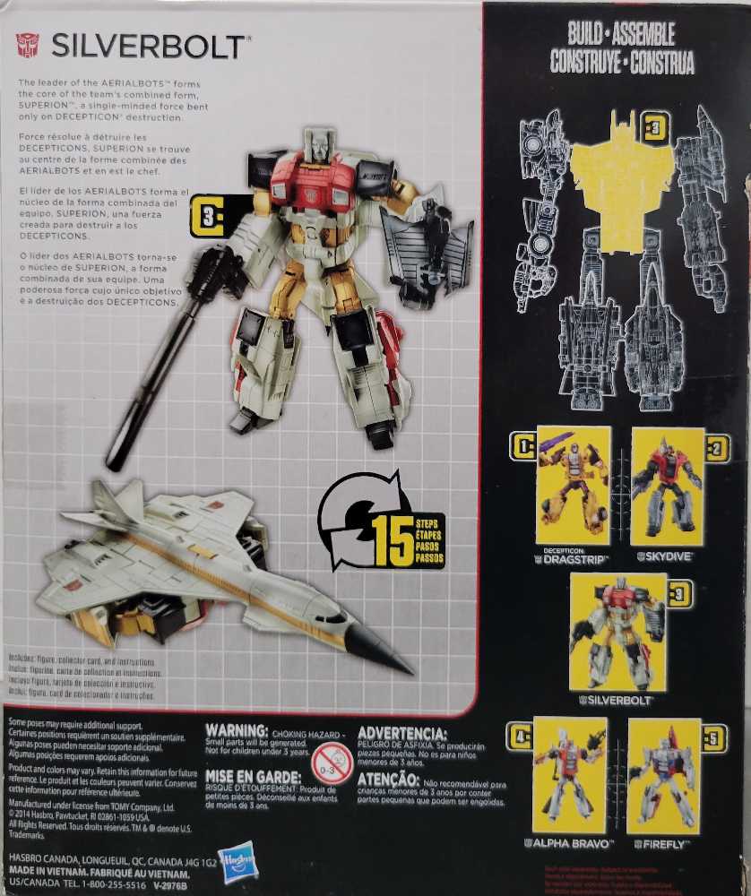 Silverbolt Superion Aerialbot 2nd 3/5 - Hasbro (Combiner Wars) action figure collectible - Main Image 3