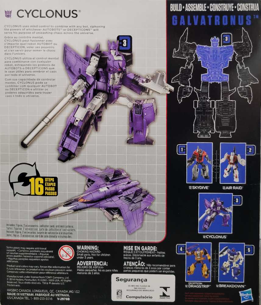 Cyclonus Boxed - Hasbro (Combiner Wars) action figure collectible - Main Image 3