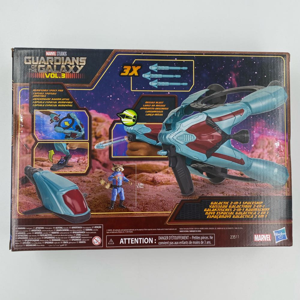 Marvel: Rocket Raccoon - Hasbro (Epic Hero Series) action figure collectible - Main Image 4