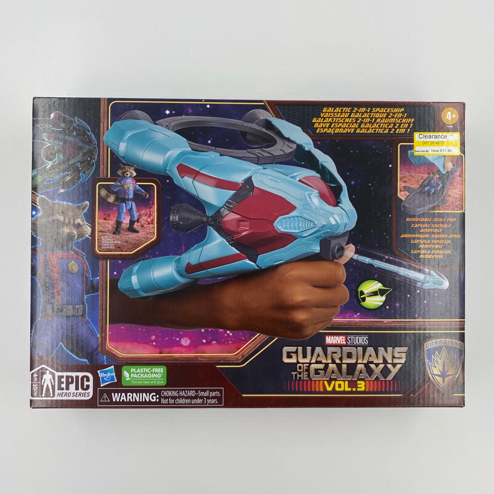 Marvel: The Bowie (Galactic 2-in-1 Spaceship) - Hasbro (Epic Hero Series - Marvel) action figure collectible - Main Image 3