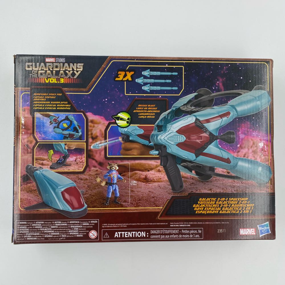 Marvel: The Bowie (Galactic 2-in-1 Spaceship) - Hasbro (Epic Hero Series - Marvel) action figure collectible - Main Image 4