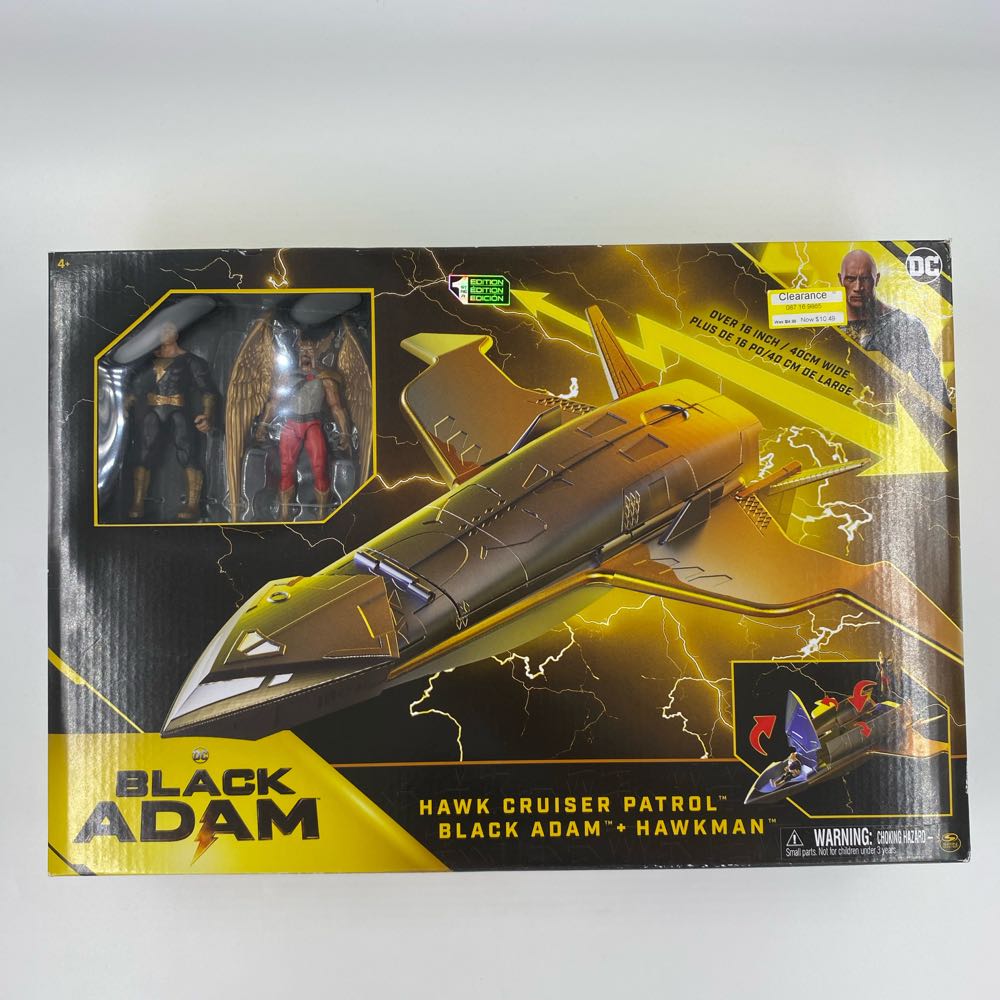 DC: Hawk Cruiser Patrol - Spin Master (Black Adam) action figure collectible - Main Image 3