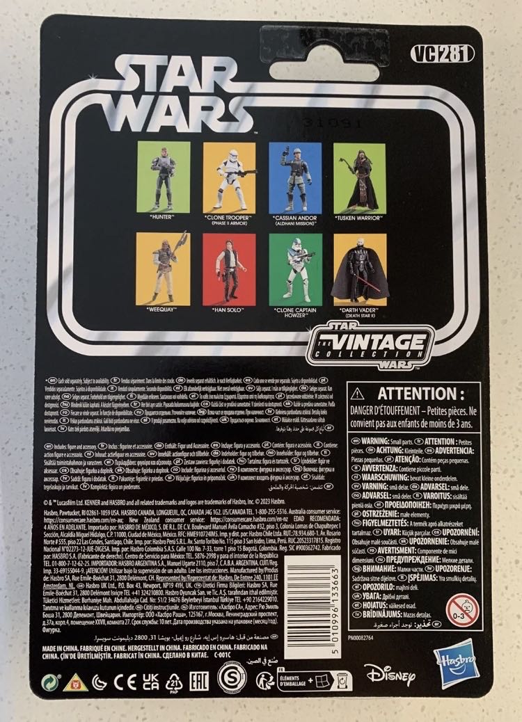 Han Solo VC281 - Hasbro (Star Wars Episode VI: Return of the Jedi) action figure collectible - Main Image 2