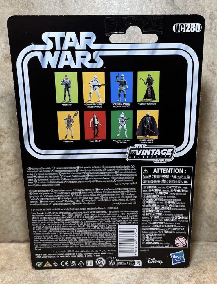 Darth Vader (Death Star II) VC280 - Hasbro (Star Wars Episode VI: Return of the Jedi) action figure collectible - Main Image 2