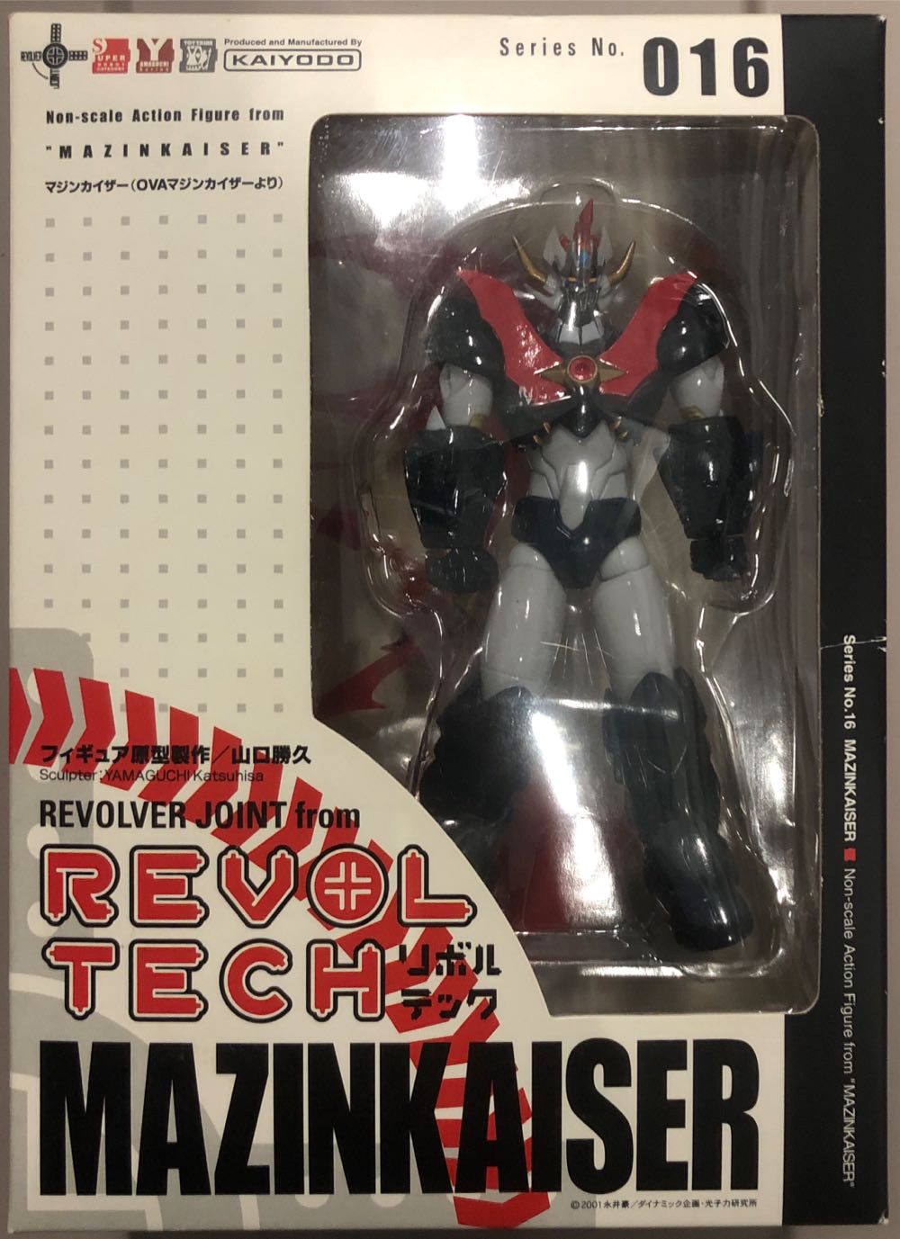 Eevee, Vaporeon, Flareon & Jolteon 