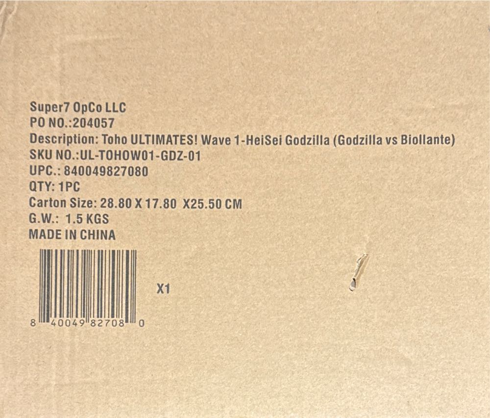 Super 7 - Ultimates Godzilla (1989) - Super7 (Godzilla) action figure collectible [Barcode 840049827080] - Main Image 3