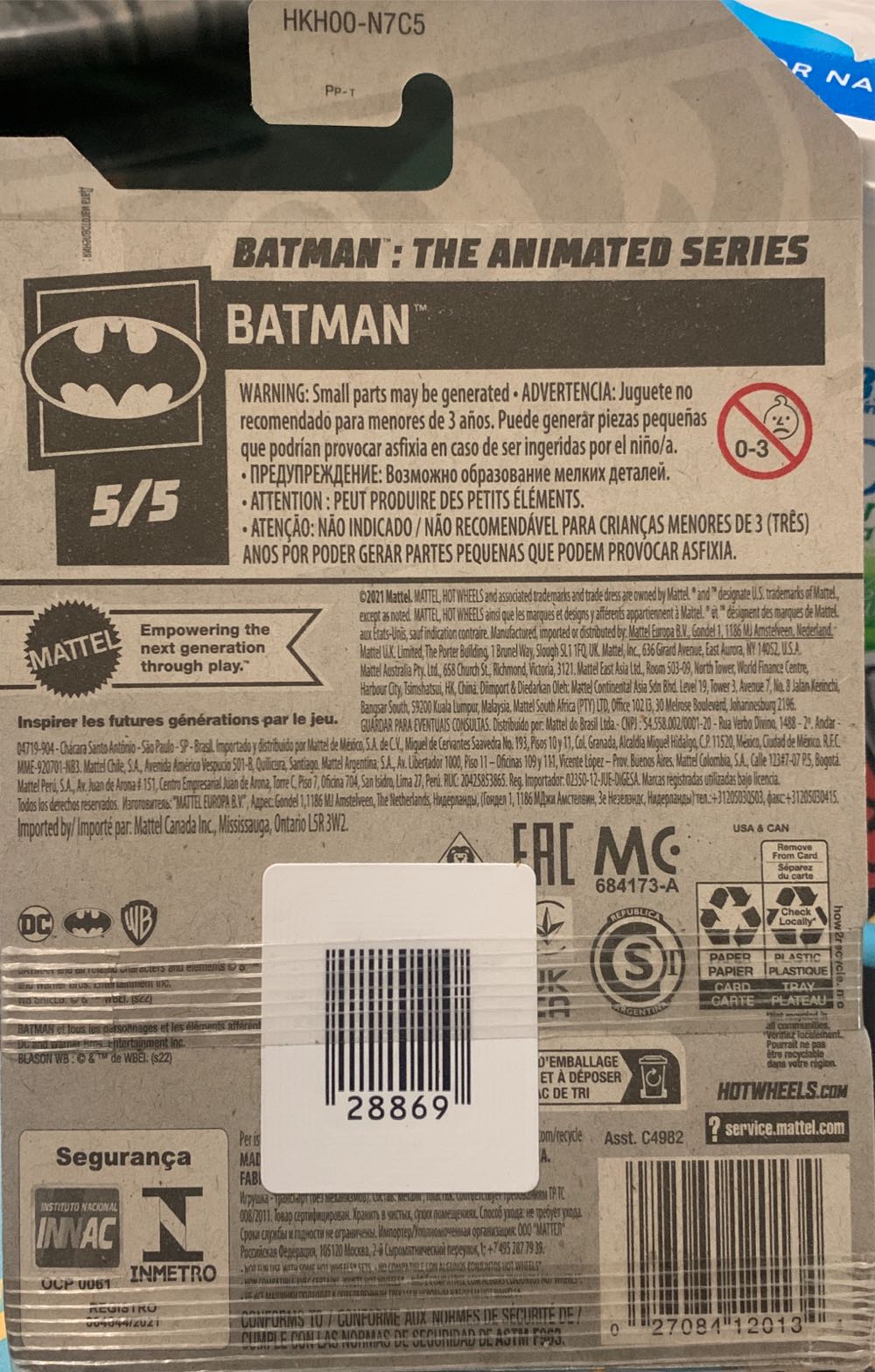 BATMAN: THE ANIMATED SERIES  - Mattel (Batmobile) action figure collectible [Barcode 027084120134] - Main Image 4