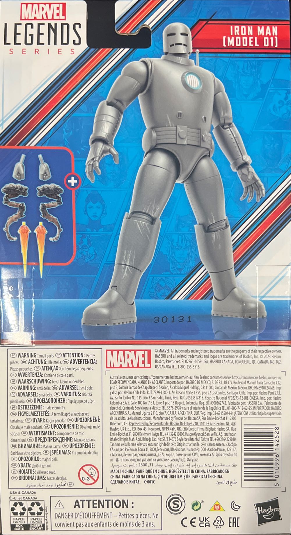 Iron Man (Model 01) - Hasbro (Marvel Legends Avengers Beyond Earth’s Mightiest) action figure collectible [Barcode 5010996142528] - Main Image 2