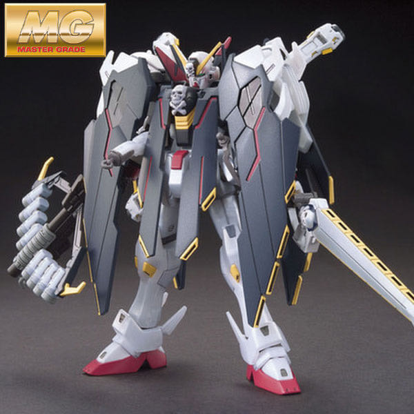 MG Crossbone Gundam Full Cloth - Bandai (Gundam) action figure collectible - Main Image 2