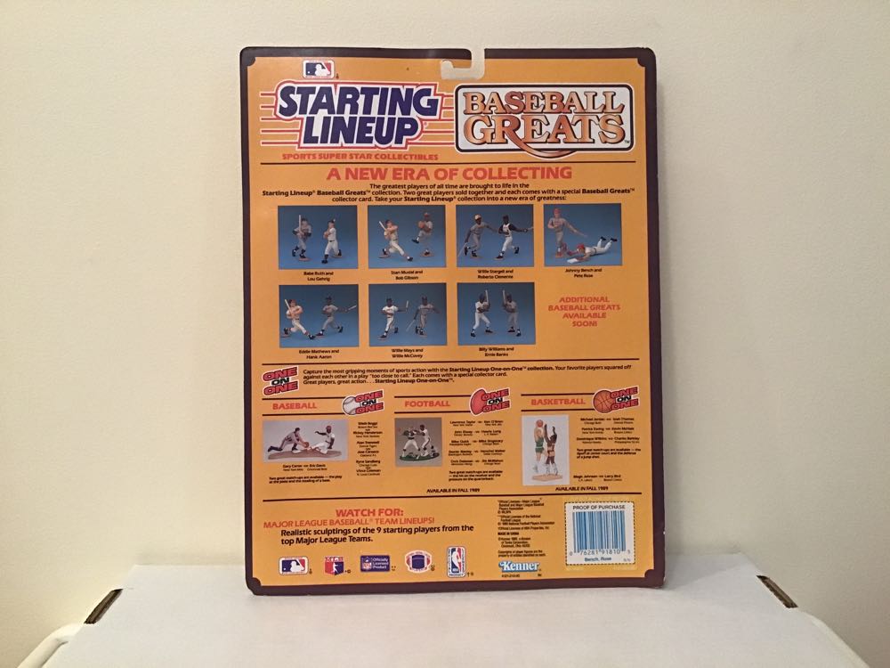 Johnny Bench / Pete Rose - Kenner (Baseball Greats) action figure collectible - Main Image 2