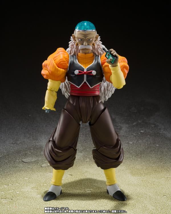 Android 20 - Bandai Spirits (Dragon Ball Z) action figure collectible - Main Image 2