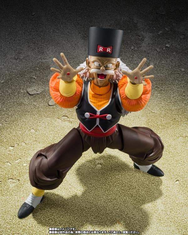 Android 20 - Bandai Spirits (Dragon Ball Z) action figure collectible - Main Image 3