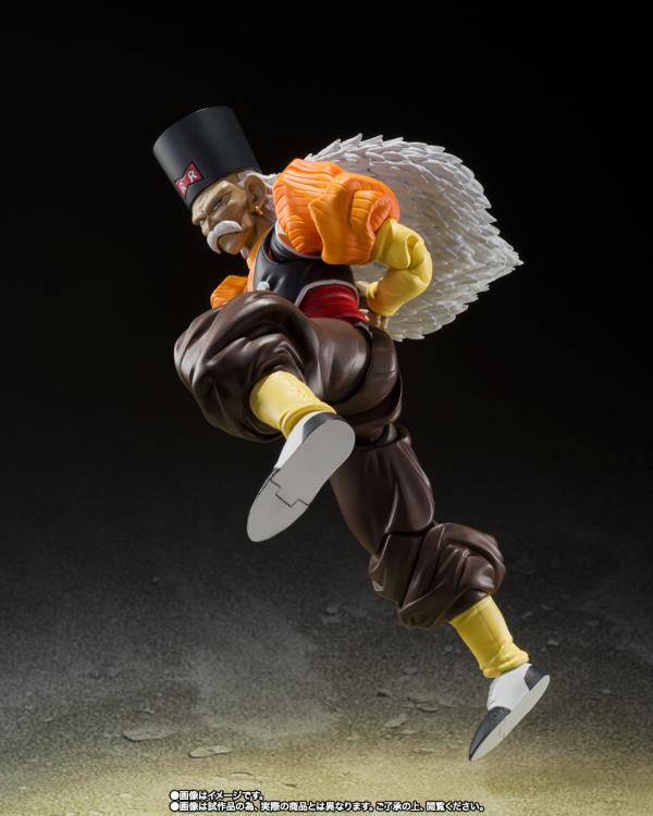 Android 20 - Bandai Spirits (Dragon Ball Z) action figure collectible - Main Image 4