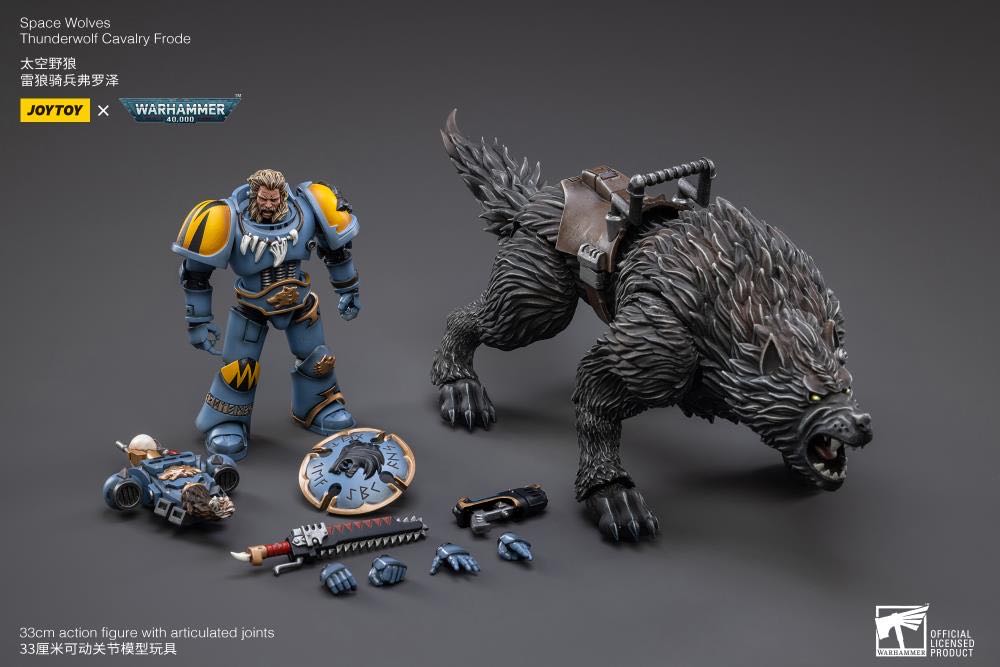 Joy Toy Warhammer 40k Space Wolves Thunderwolf Cavalry Frode - Joy Toy (Warhammer 40K) action figure collectible - Main Image 4