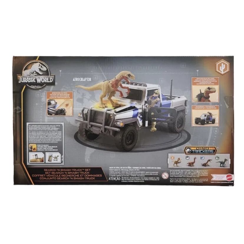 Jurassic World: Mercenary - Mattel (Jurassic World) action figure collectible - Main Image 4