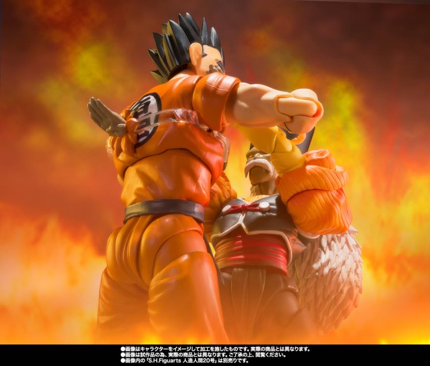 Yamcha - Earth’s Foremost Fighter - Bandai Spirits (Dragon Ball Z) action figure collectible - Main Image 4