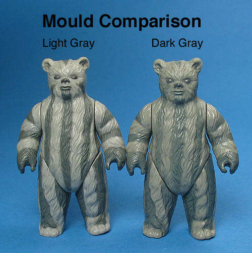 Star Wars: Teebo - Kenner (Star Wars: Return Of The Jedi) action figure collectible - Main Image 3