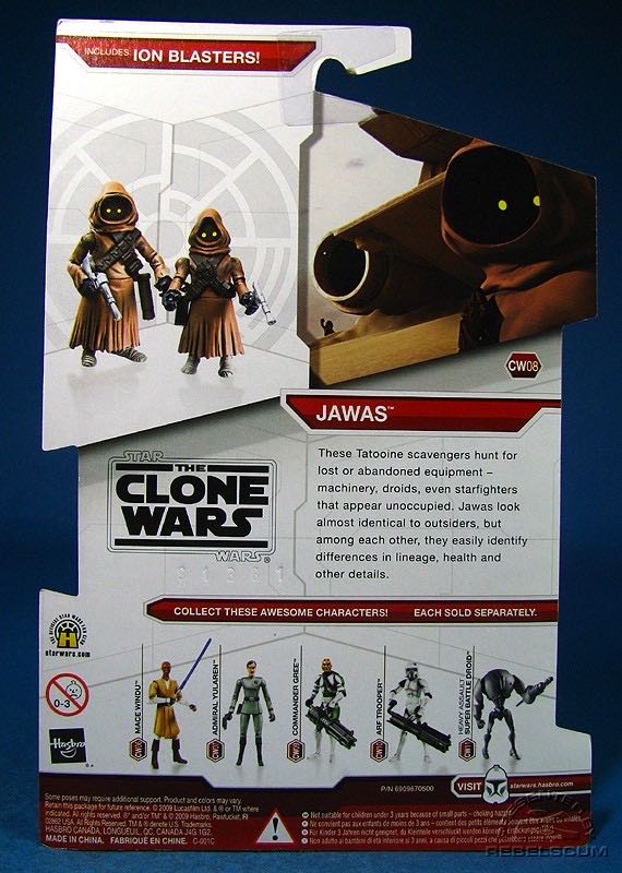 Star Wars: Jawa (short one) (CW08) - Hasbro (Star Wars: The Clone Wars) action figure collectible - Main Image 3