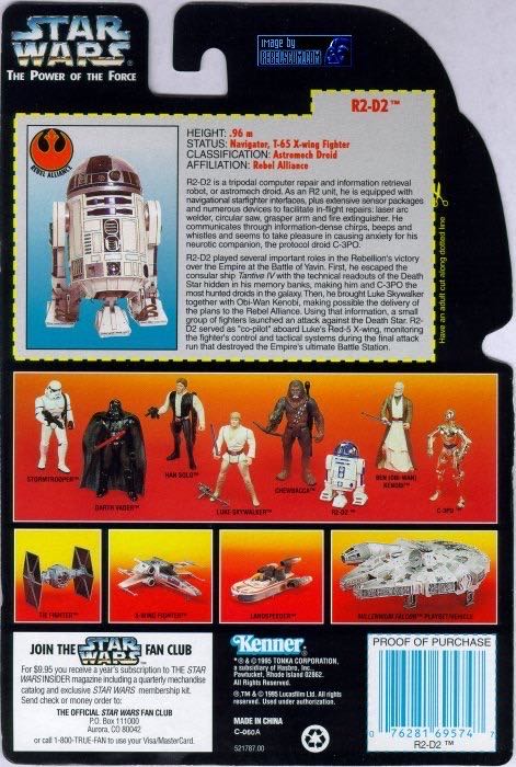 Star Wars: R2-D2 - Kenner (Star Wars: The Power of the Force (2)) action figure collectible - Main Image 3
