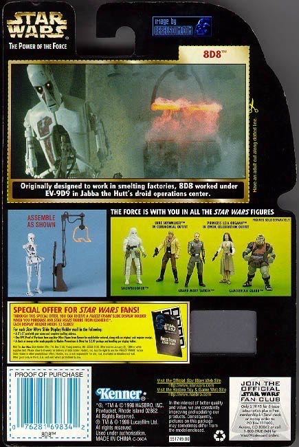 Star Wars: 8D8 - Kenner (Star Wars: The Power of the Force (2)) action figure collectible - Main Image 3
