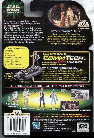 Star Wars: Jawa and Gonk Droid - Hasbro (Star Wars: The Power of the Force (2)) action figure collectible - Main Image 3