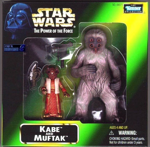 Star Wars: Muftak - Kenner (Star Wars: The Power of the Force (2)) action figure collectible - Main Image 2