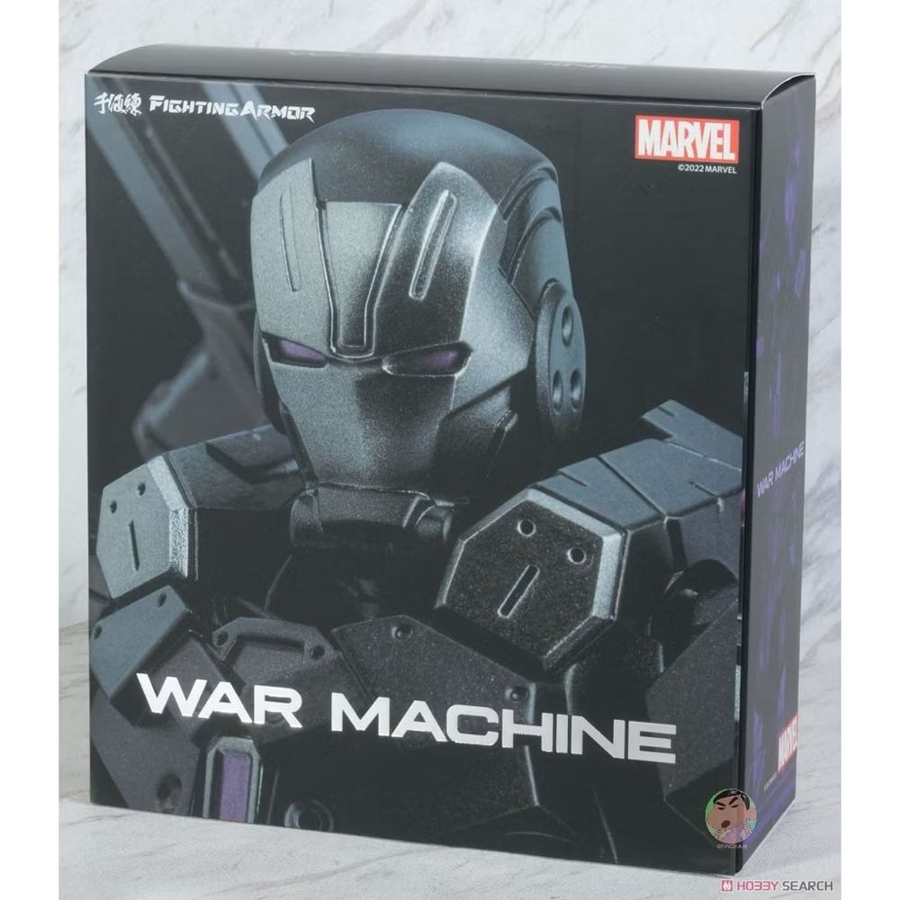War Machine Fighting Armor - Sentinel Toys (Sentinel Series) action figure collectible [Barcode 4897054514098] - Main Image 2