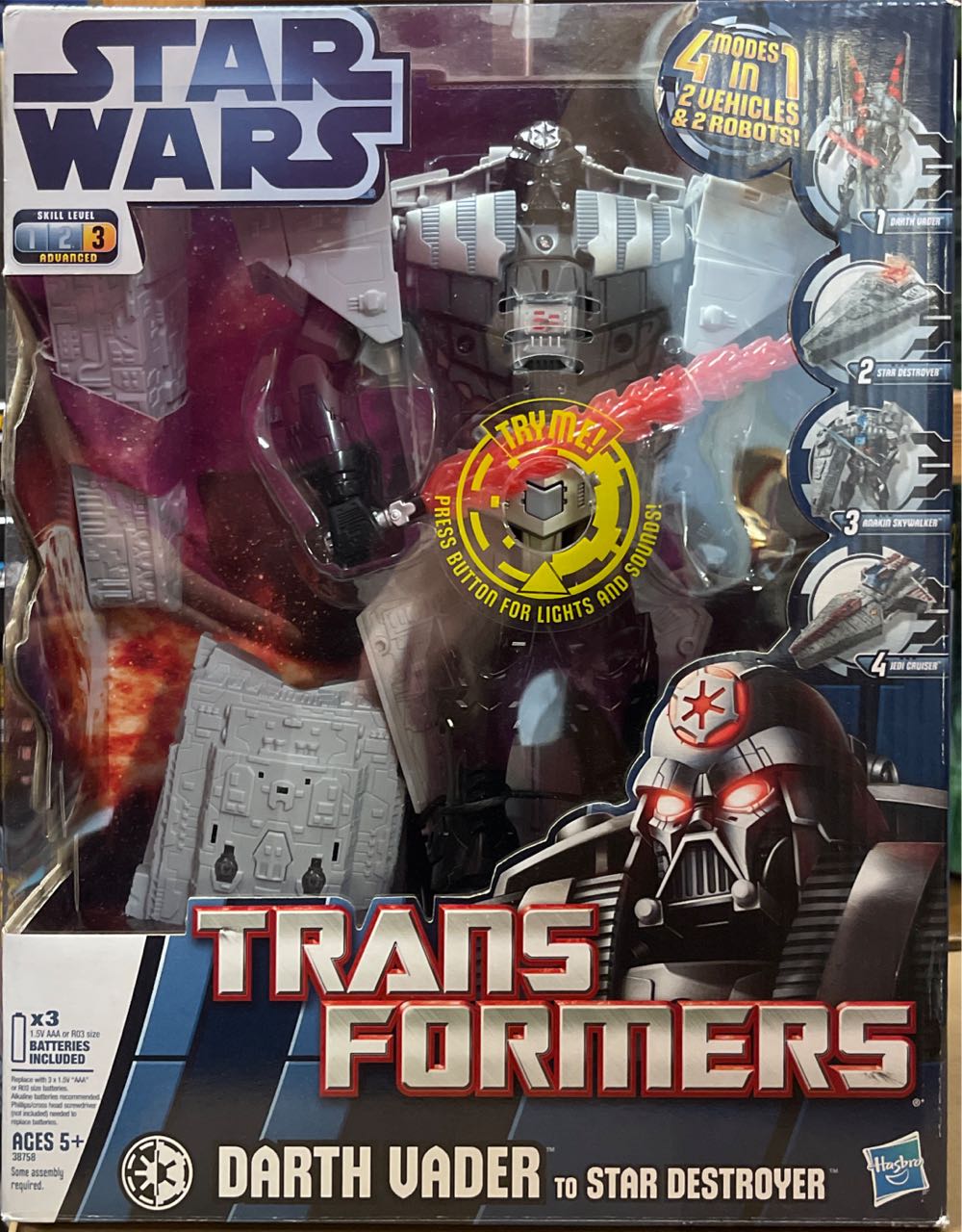 Star Wars Darth Vader To Star Destroyer Level Iii Transformer  action figure collectible [Barcode 653569706472] - Main Image 2