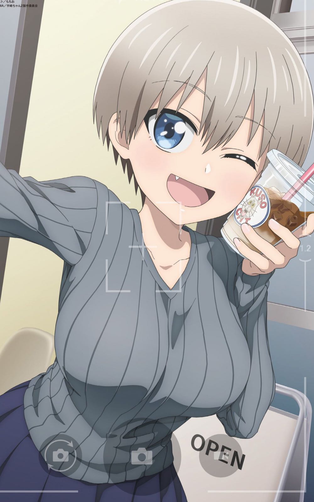 Uzaki Chan Wants to Hang Out (Hana)  action figure collectible - Main Image 2