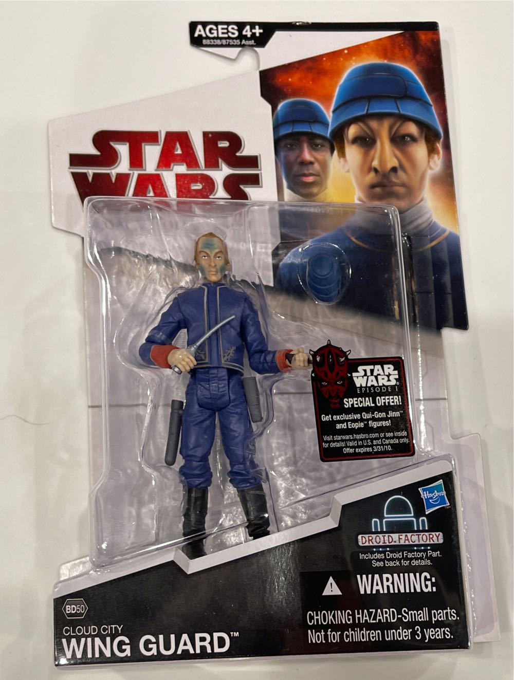 New Harry Potter Magical Minis Collection Mini Albus Dumbledore