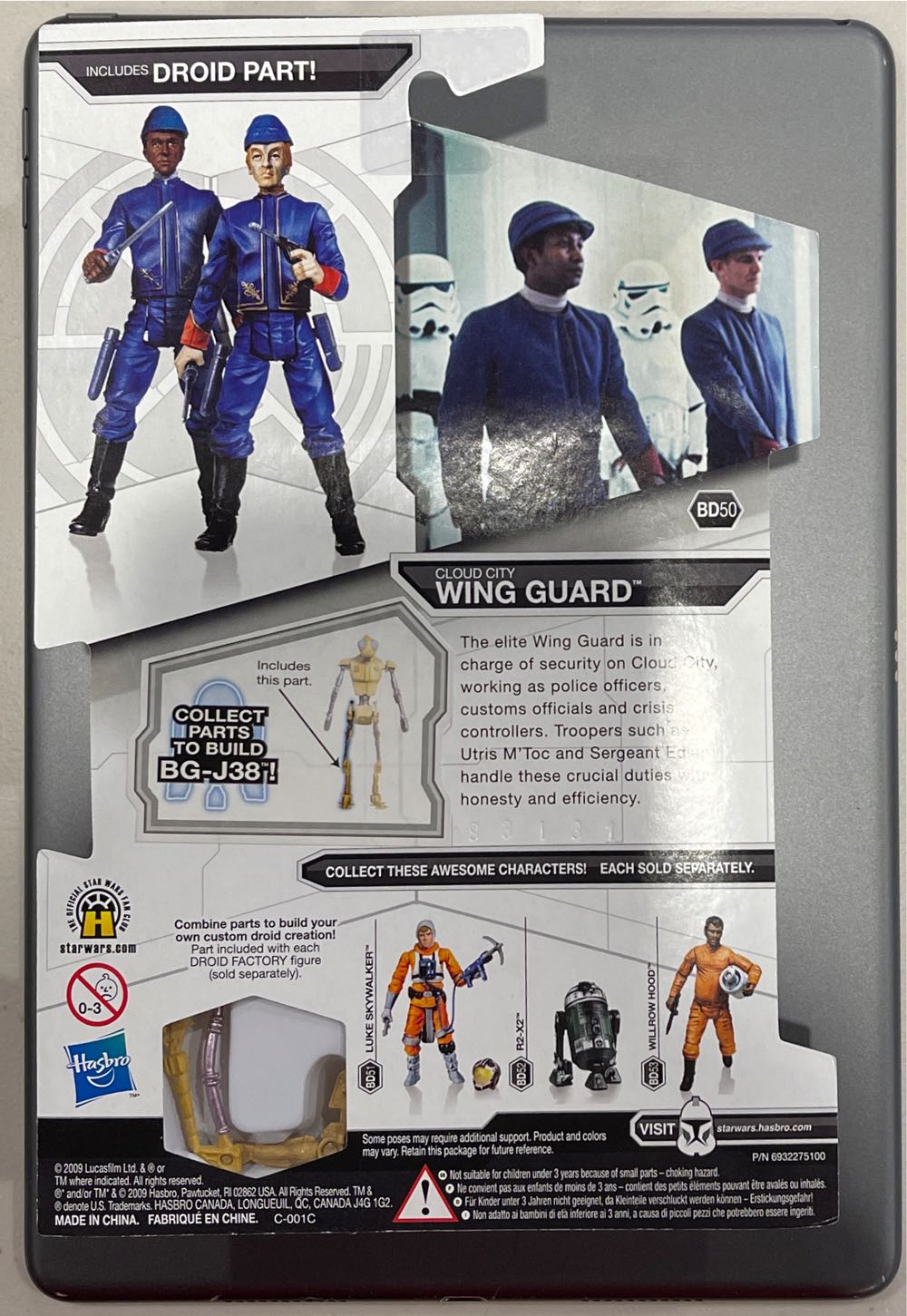 Cloud City Wing Guard - Hasbro (Star Wars Legacy Collection) action figure collectible [Barcode 653569464914] - Main Image 2