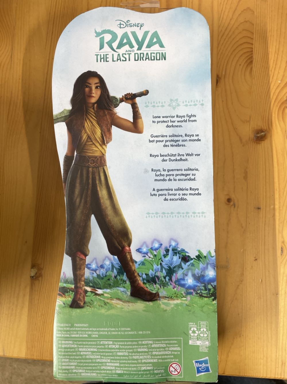 Raya and The Last Dragon - Raya - HASBRO RAYA THE LAST DRAGON action figure collectible [Barcode 5010993727650] - Main Image 3