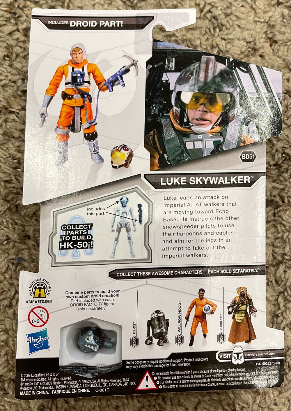 Luke Skywalker - Hasbro (Star Wars Legacy Collection) action figure collectible [Barcode 653569464891] - Main Image 3