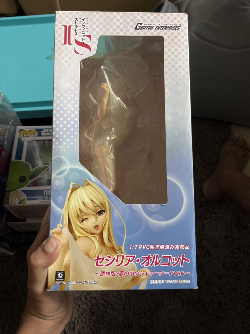 Griffon Is: Infinite Stratos: Cecelia Alcott 1:7 Scale Pvc Figure Shower Scene Version  action figure collectible [Barcode 4582221157894] - Main Image 2
