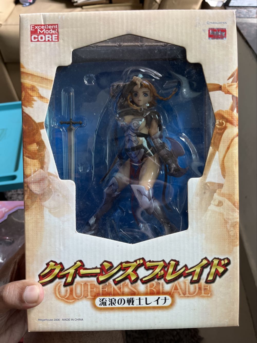 Fart Ninjas Silent Samurai