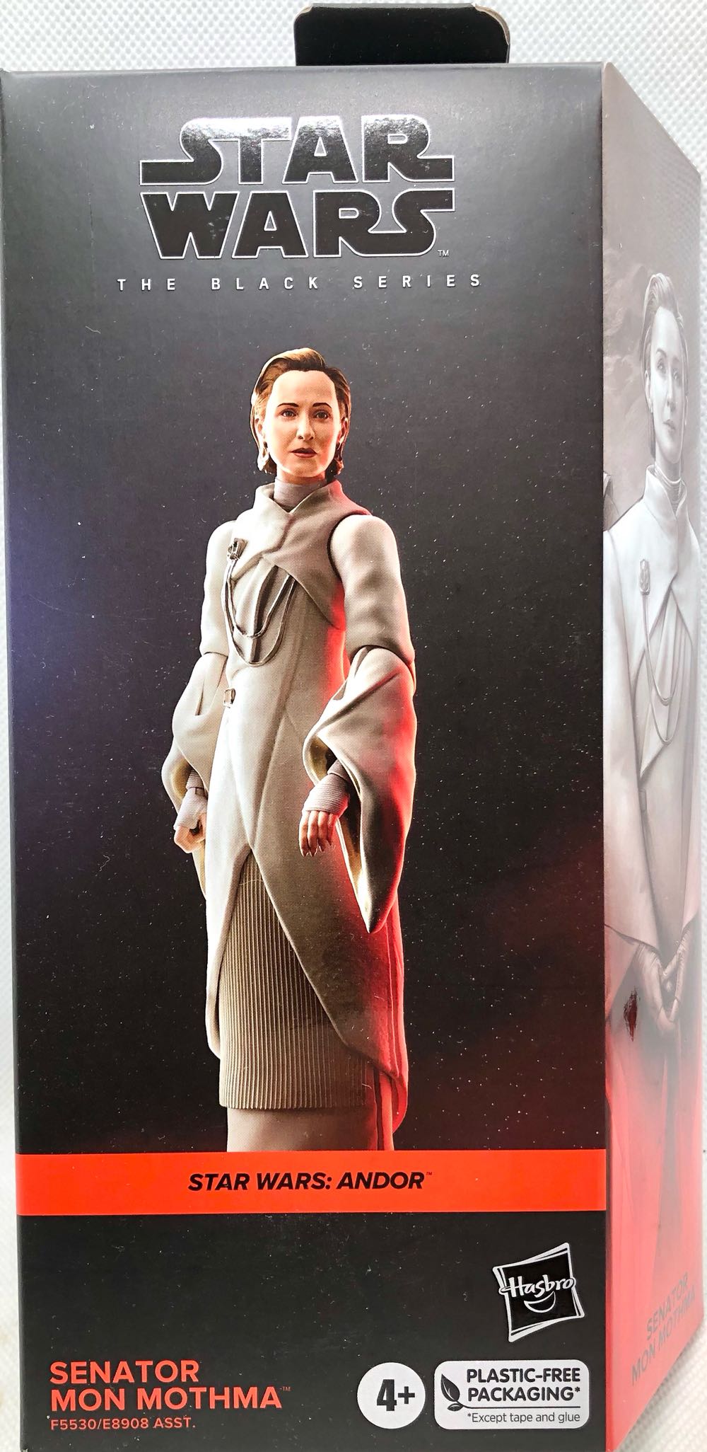  Classic Summer Night 