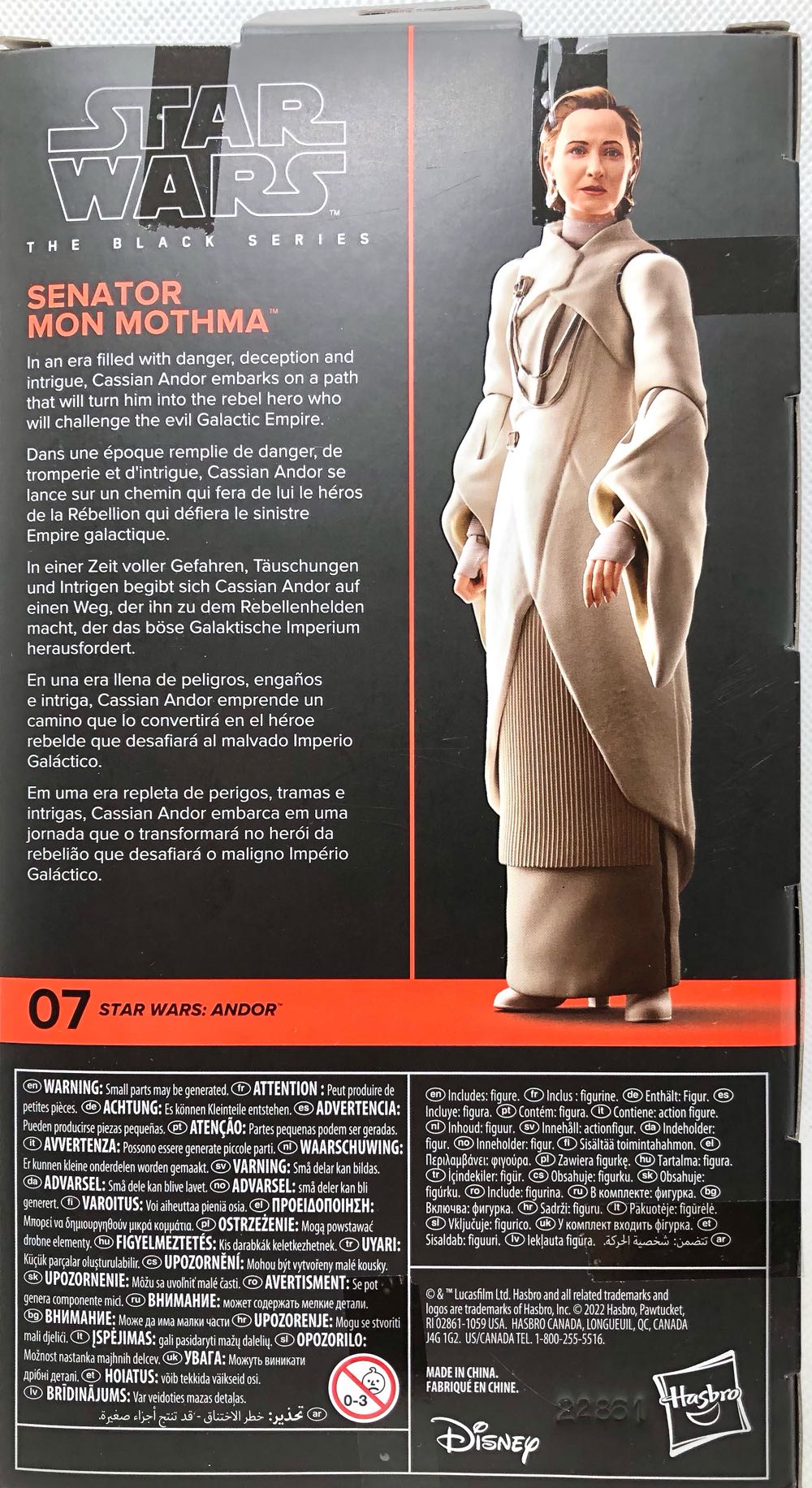 Senator Mon Mothma | TBS #07 - Hasbro (Black Series) (Star Wars:  Andor) action figure collectible - Main Image 2