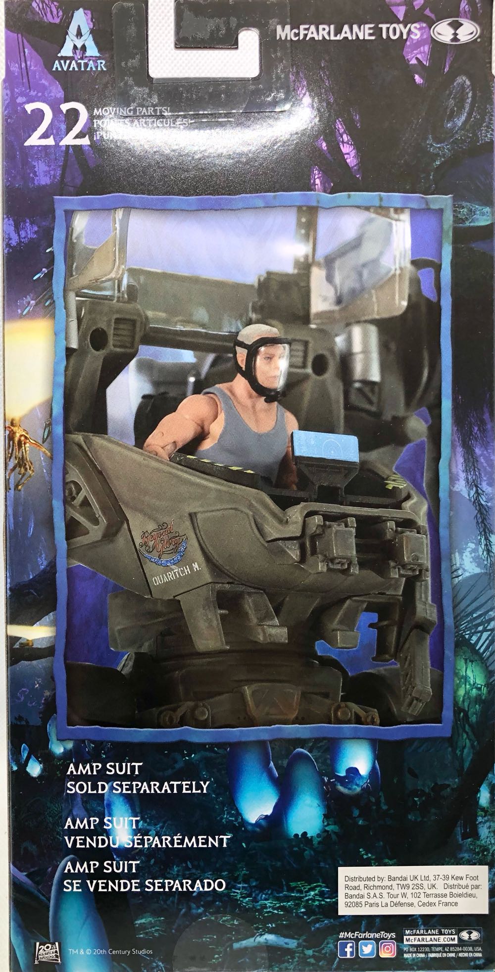  Colonel Miles Quaritch - McFarlane Toys (Avatar) (Avatar) action figure collectible - Main Image 2