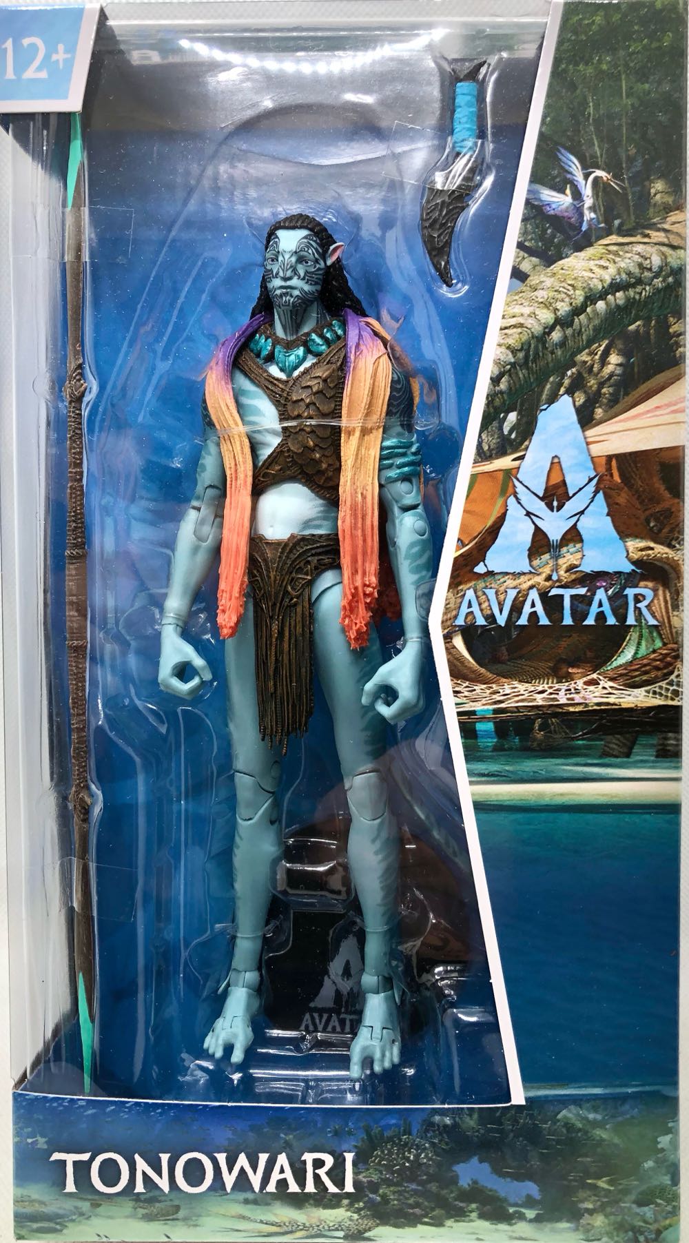 Trainbot MPG-04 Suiken