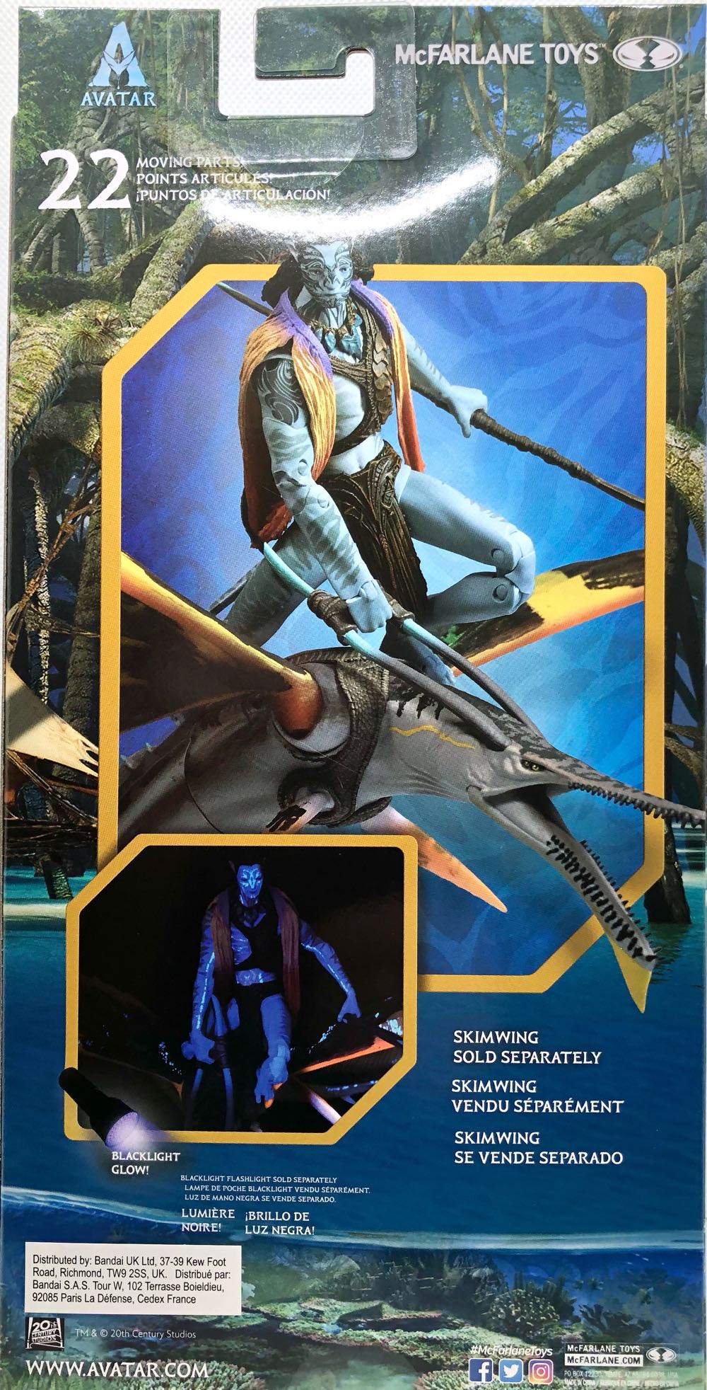 Tonowari  - McFarlane Toys (Avatar) (Avatar) action figure collectible - Main Image 2