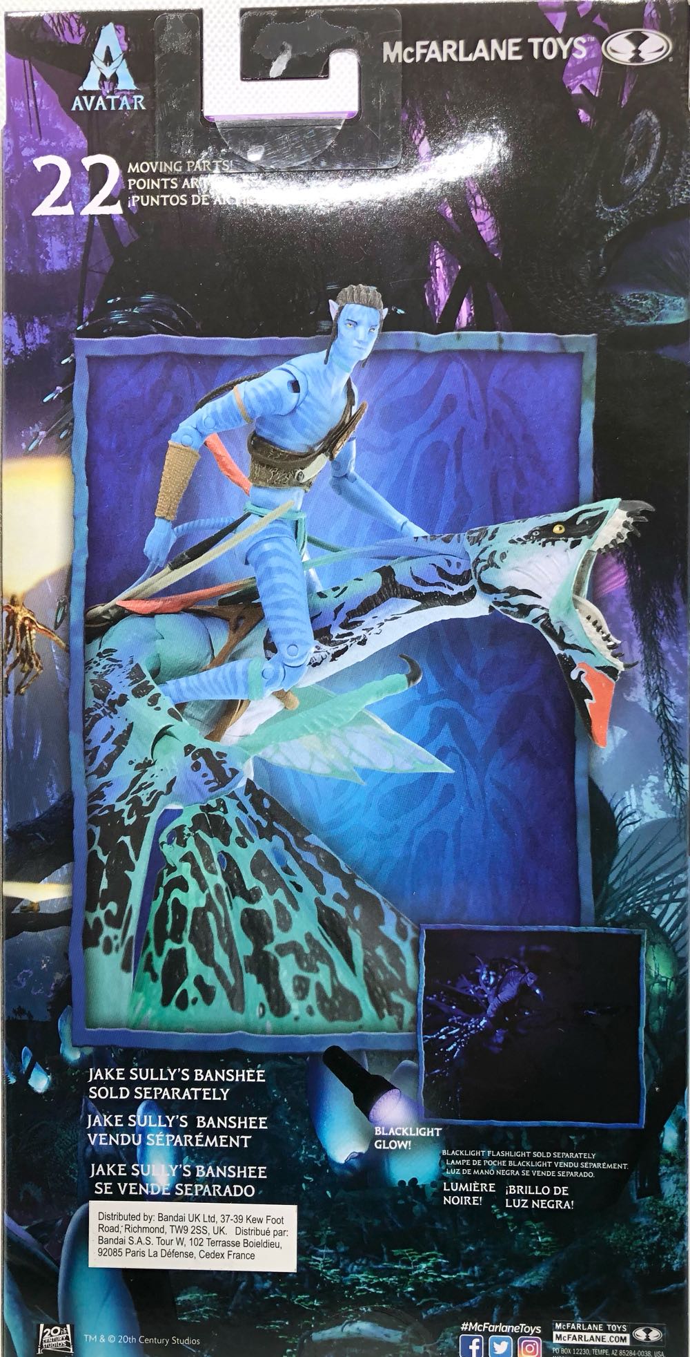 Jake Sully - McFarlane Toys (Avatar) (Avatar) action figure collectible - Main Image 2
