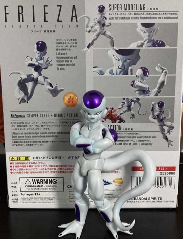 SH Figuarts Frieza Fourth Form ”Dragon Ball Z”  - Ban Dai (Dragon Ball Z) action figure collectible [Barcode 045557111700] - Main Image 2