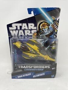 Wf2013 Winter Be - Rbrick Cyborg 100% Japan Limited Rare Cool Gift Medicom Toy