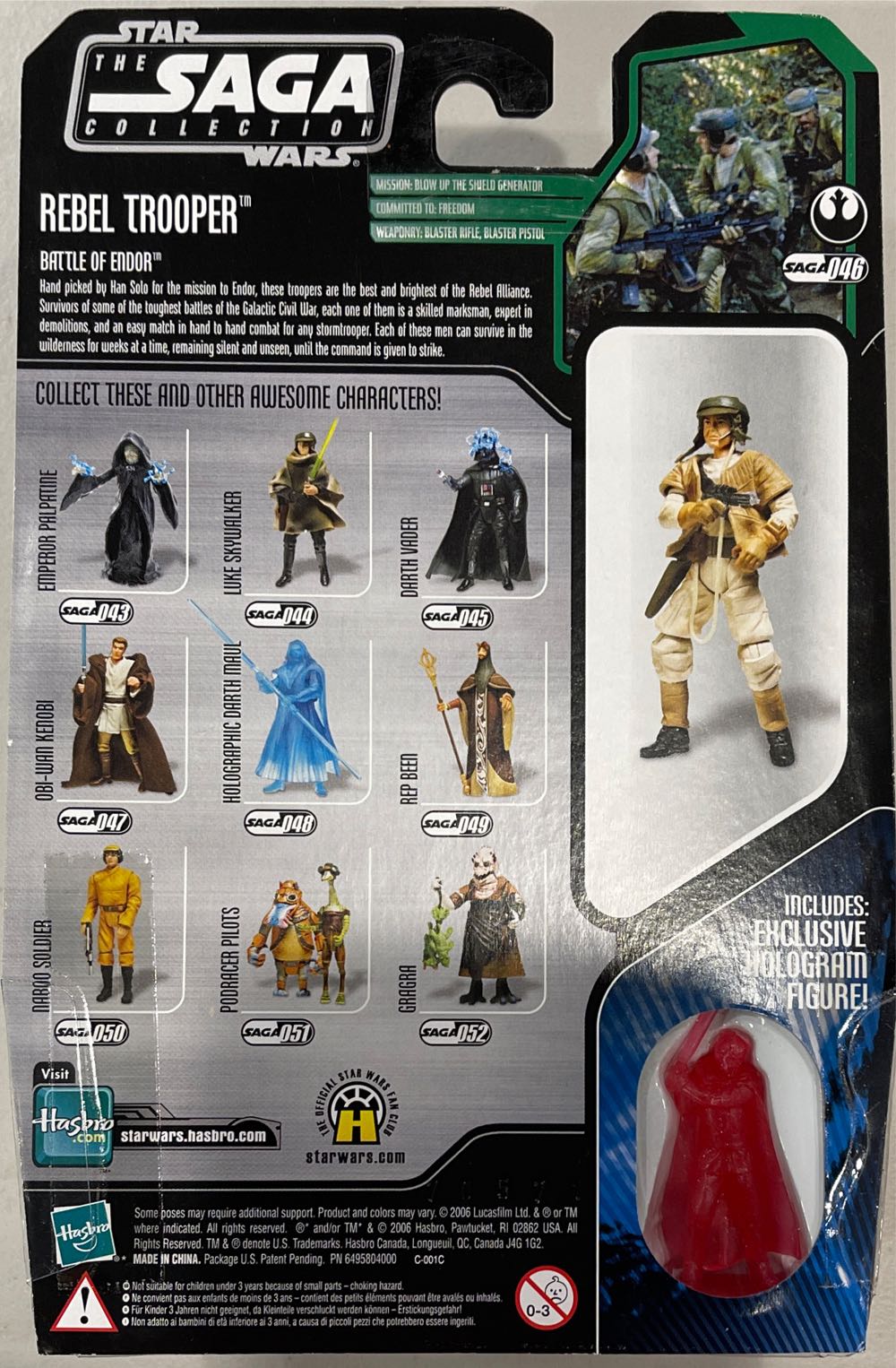 Rebel Trooper (Endor) - Hasbro (Return Of The Jedi) action figure collectible [Barcode 653569126614] - Main Image 2